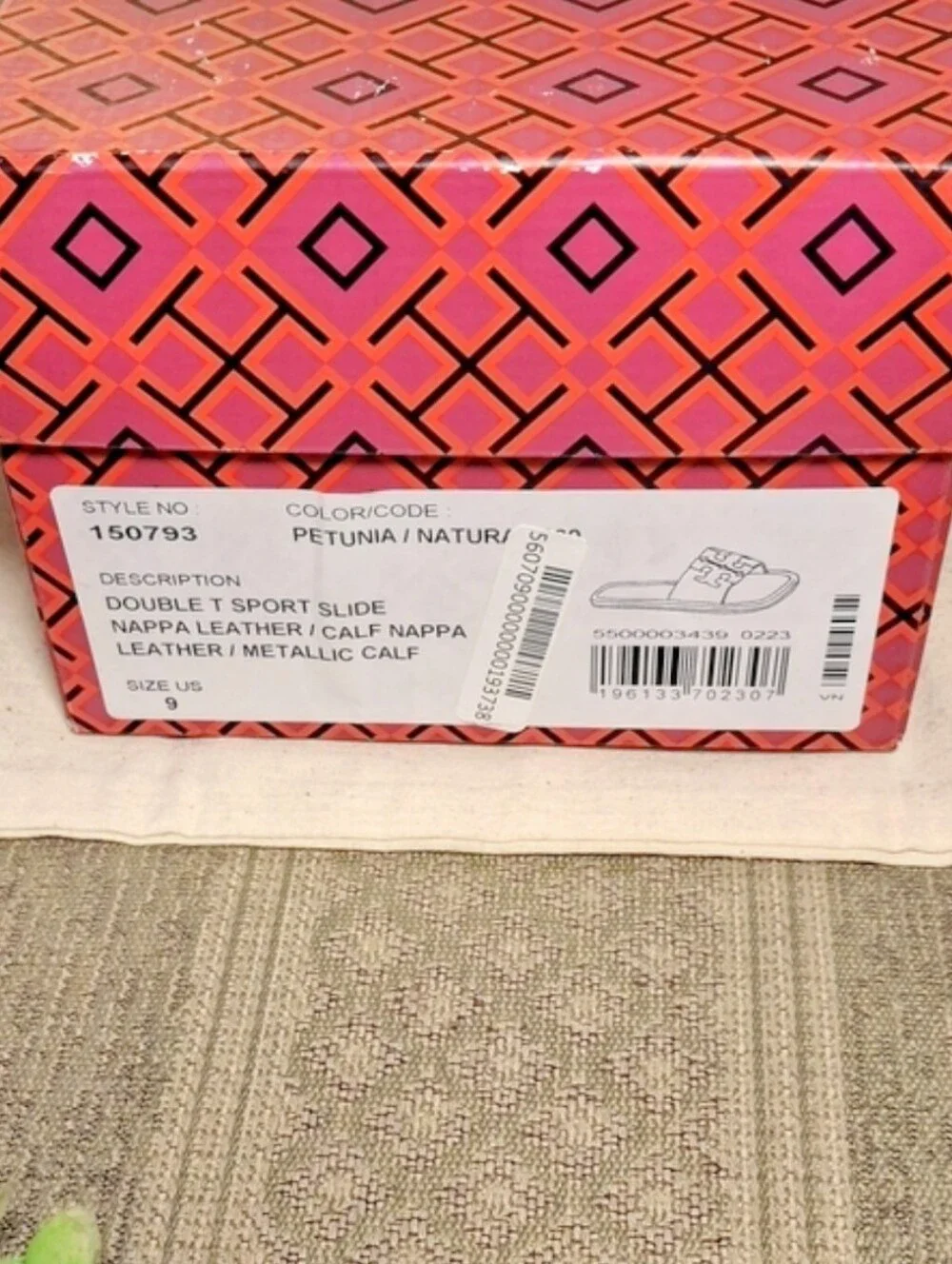 Tory Burch tory burch